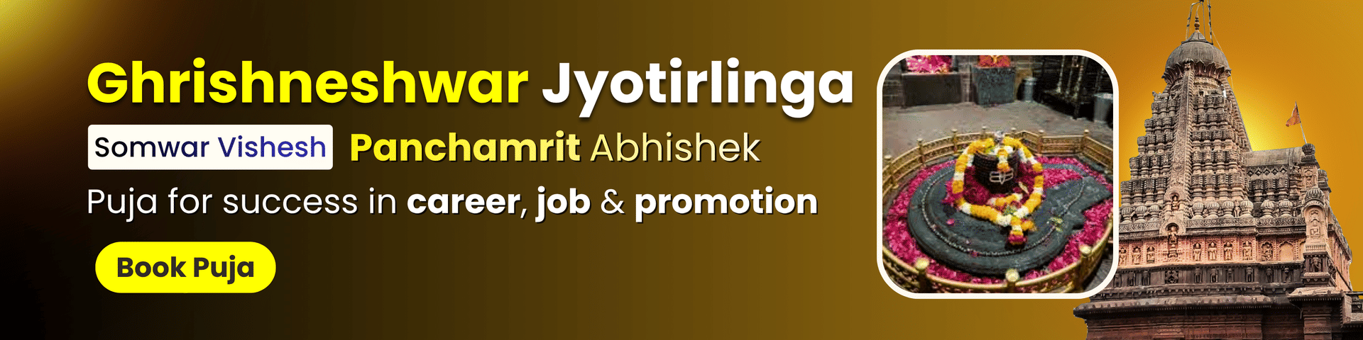 Utsav featured event 1