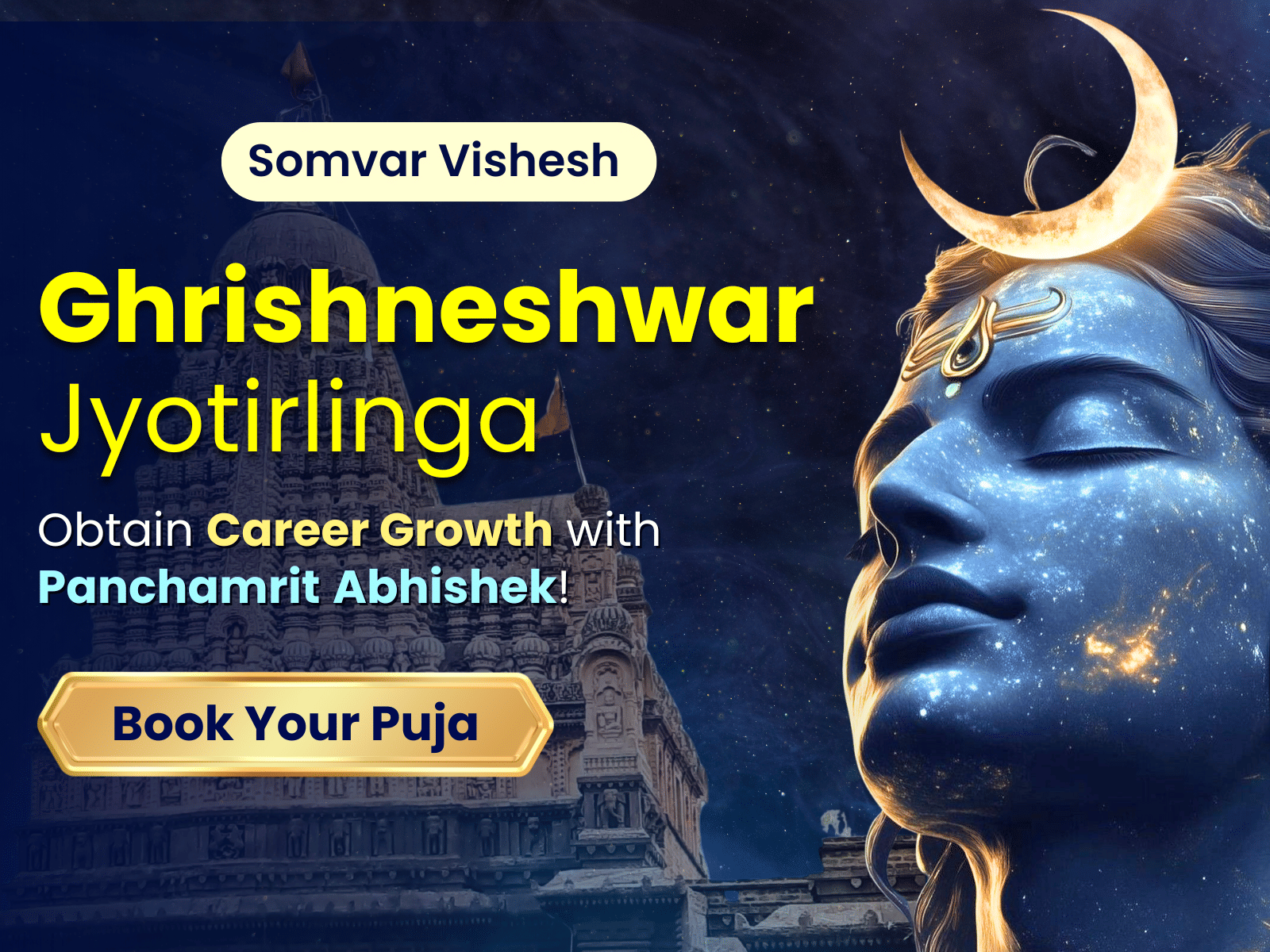 Utsav featured event 1