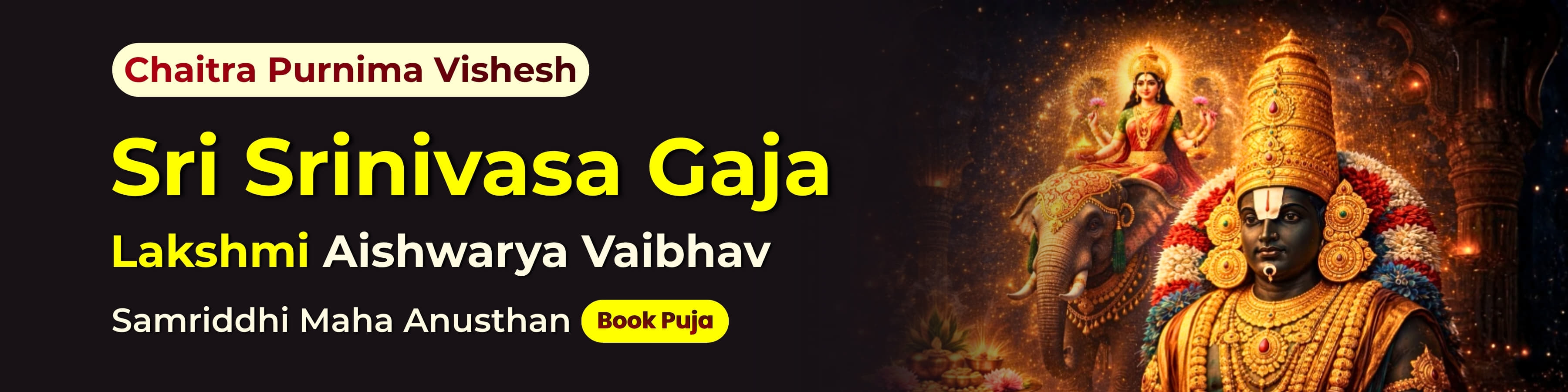 Utsav featured event 2