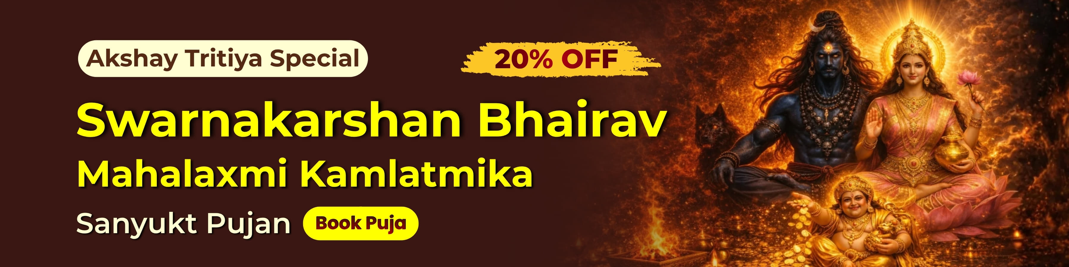 Utsav featured event 2