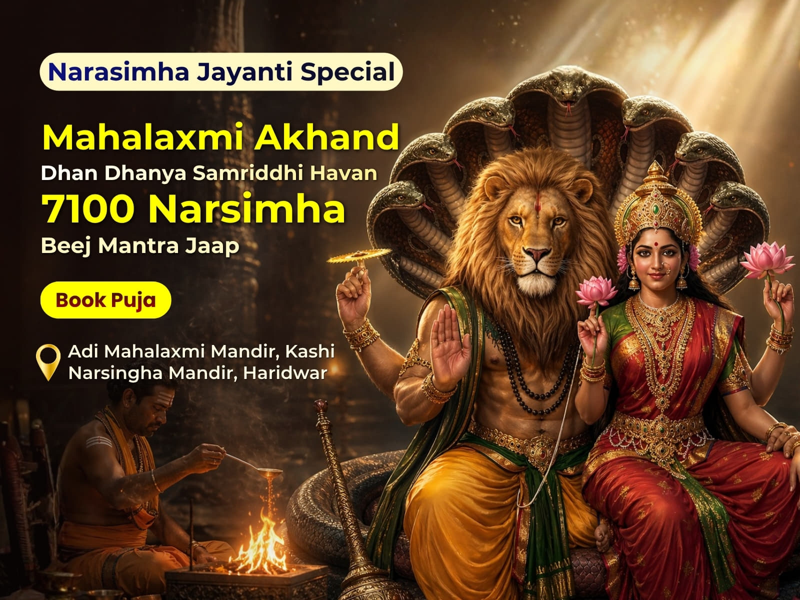 Utsav featured event 1