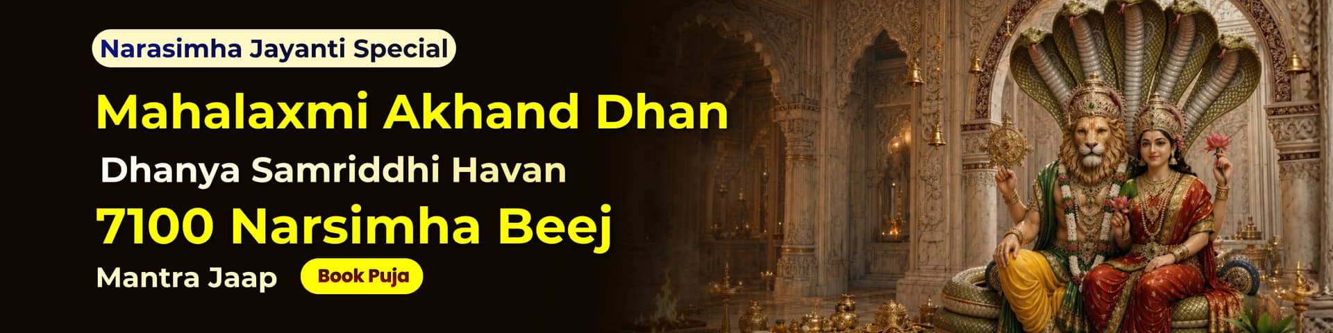 Utsav featured event 1