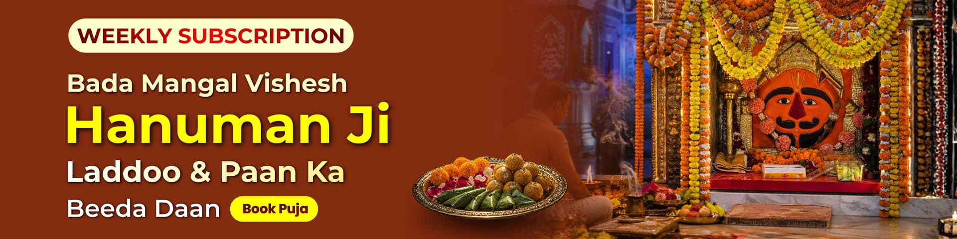 Utsav featured event 2