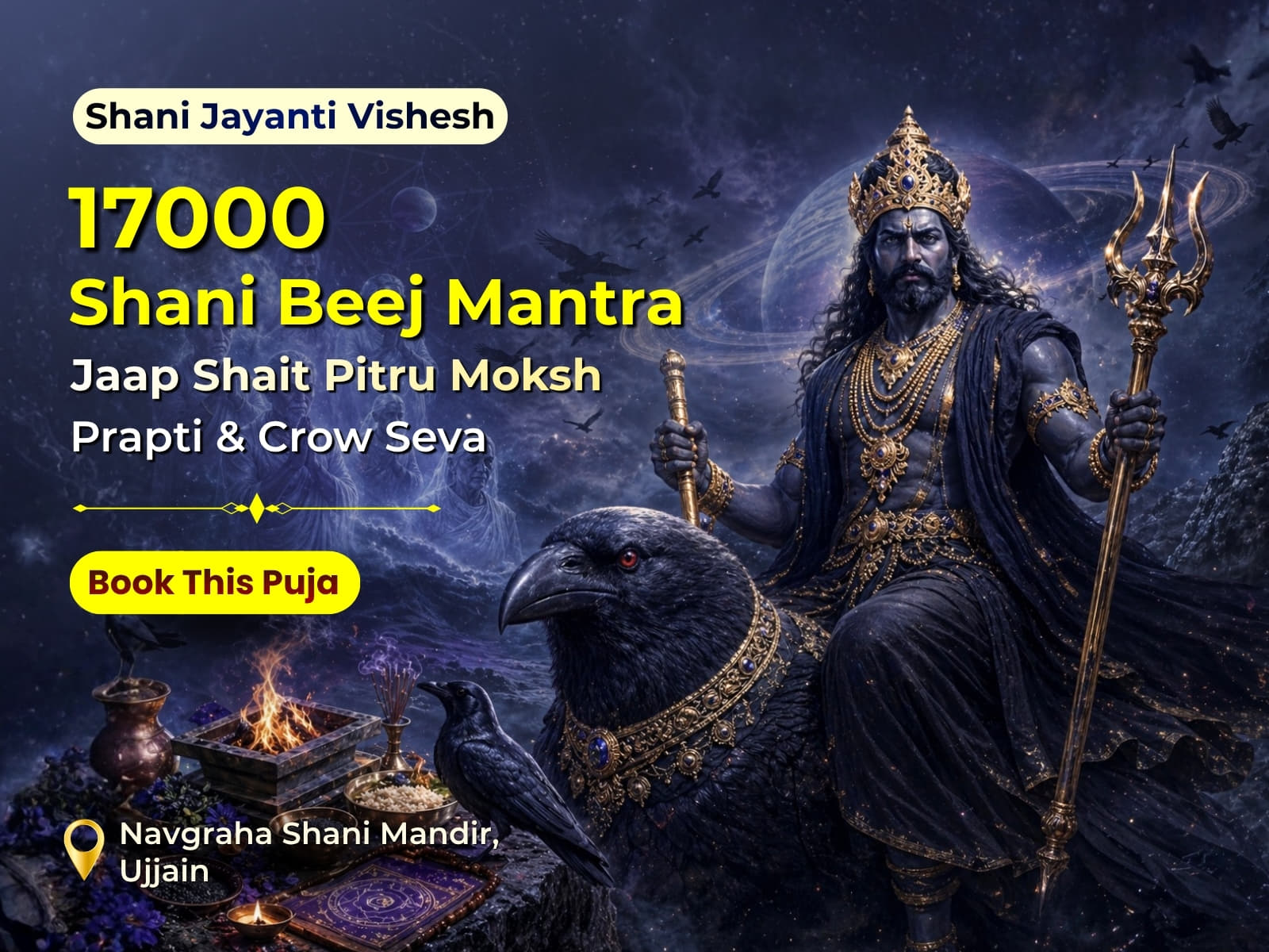 Utsav featured event 1
