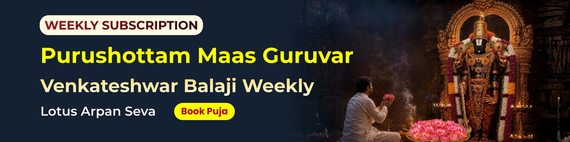 Utsav featured event 1