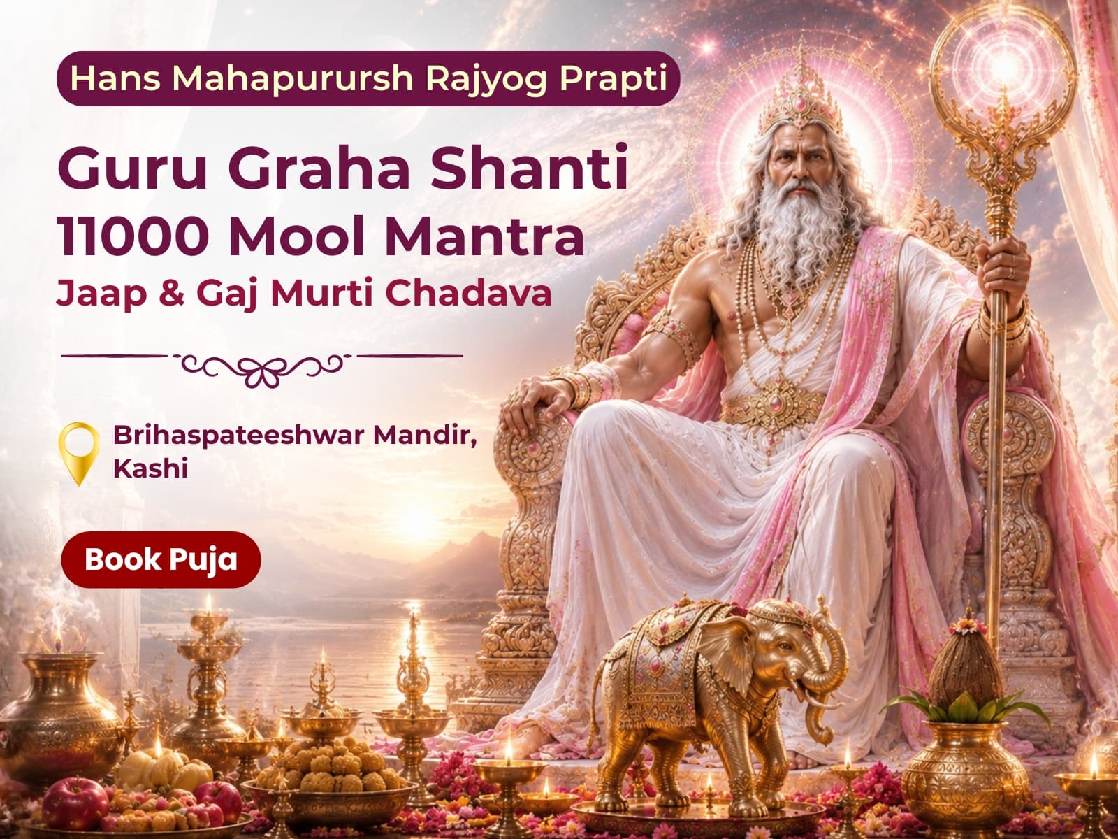 Utsav featured event 2