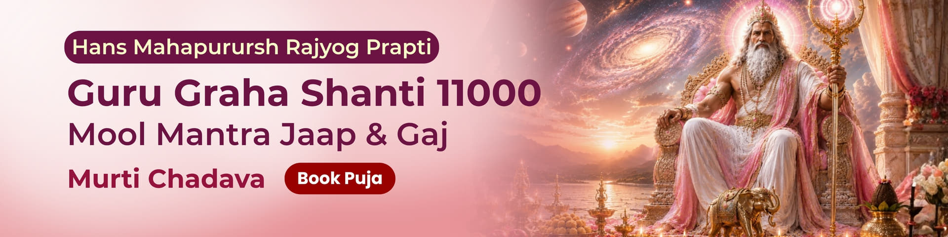 Utsav featured event 2