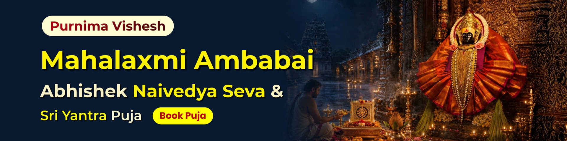 Utsav featured event 2