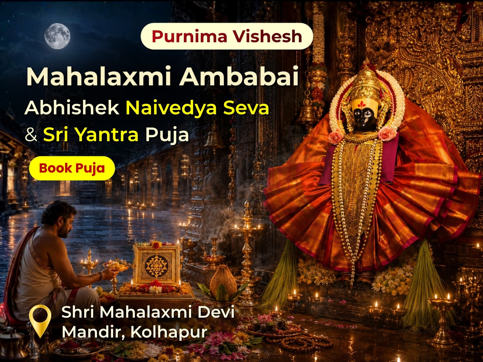 Utsav featured event 2