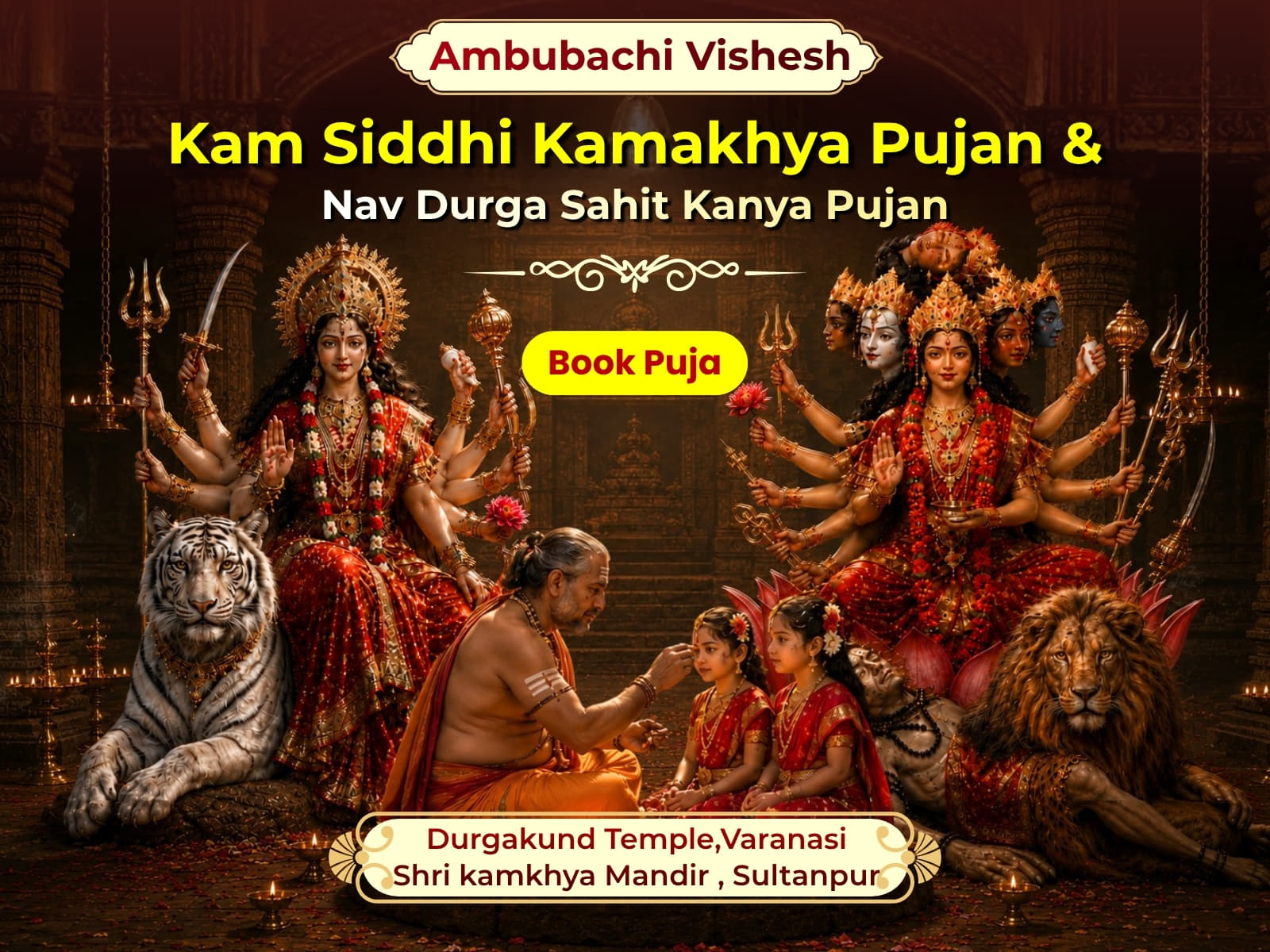 Utsav featured event 2