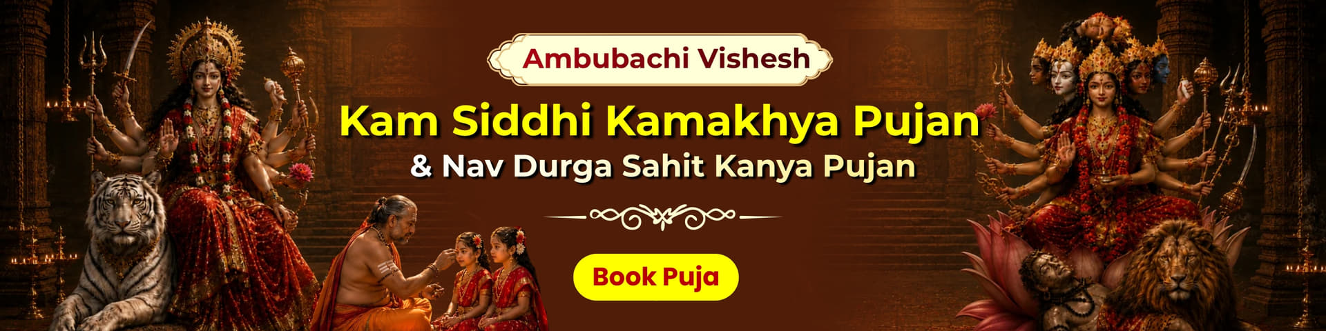 Utsav featured event 2
