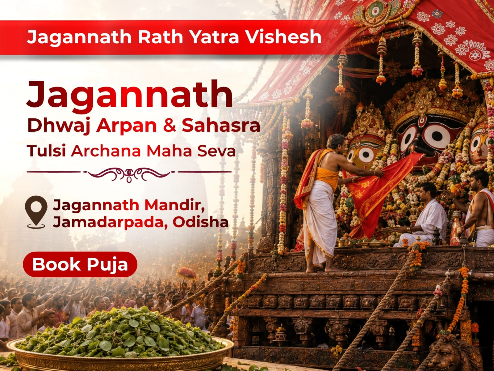 Utsav featured event 1
