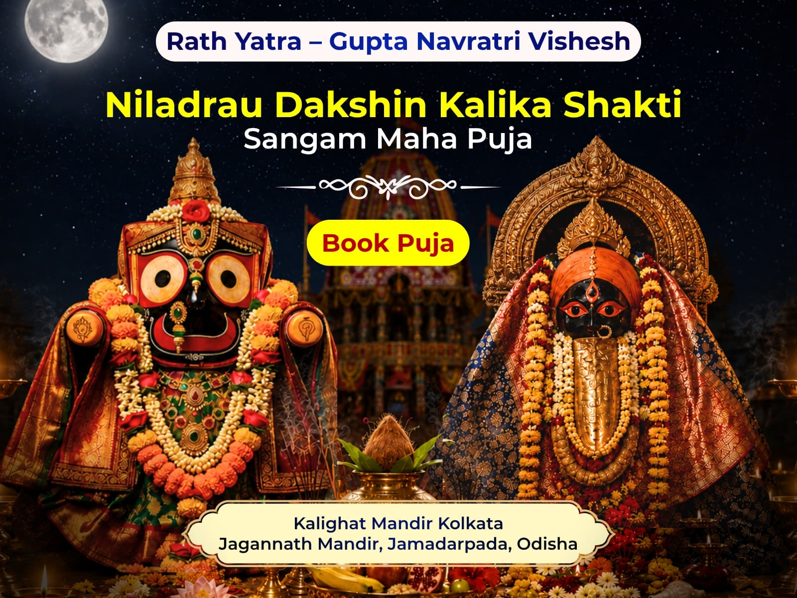 Utsav featured event 2
