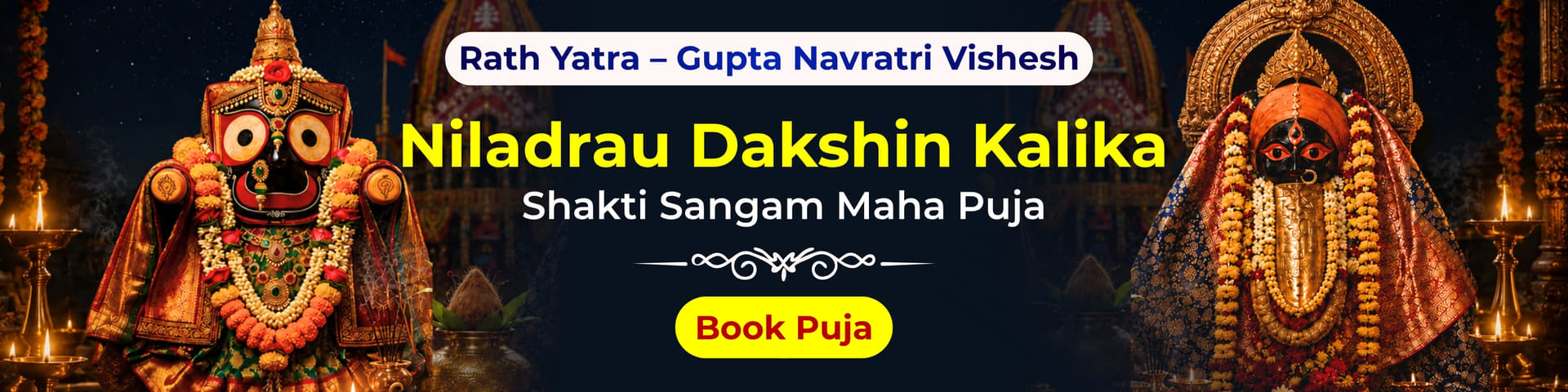 Utsav featured event 2