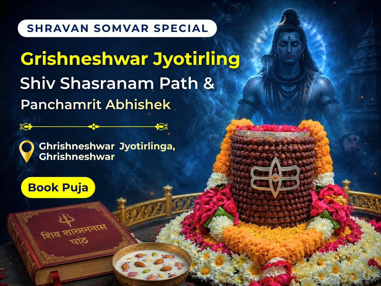 Utsav featured event 1