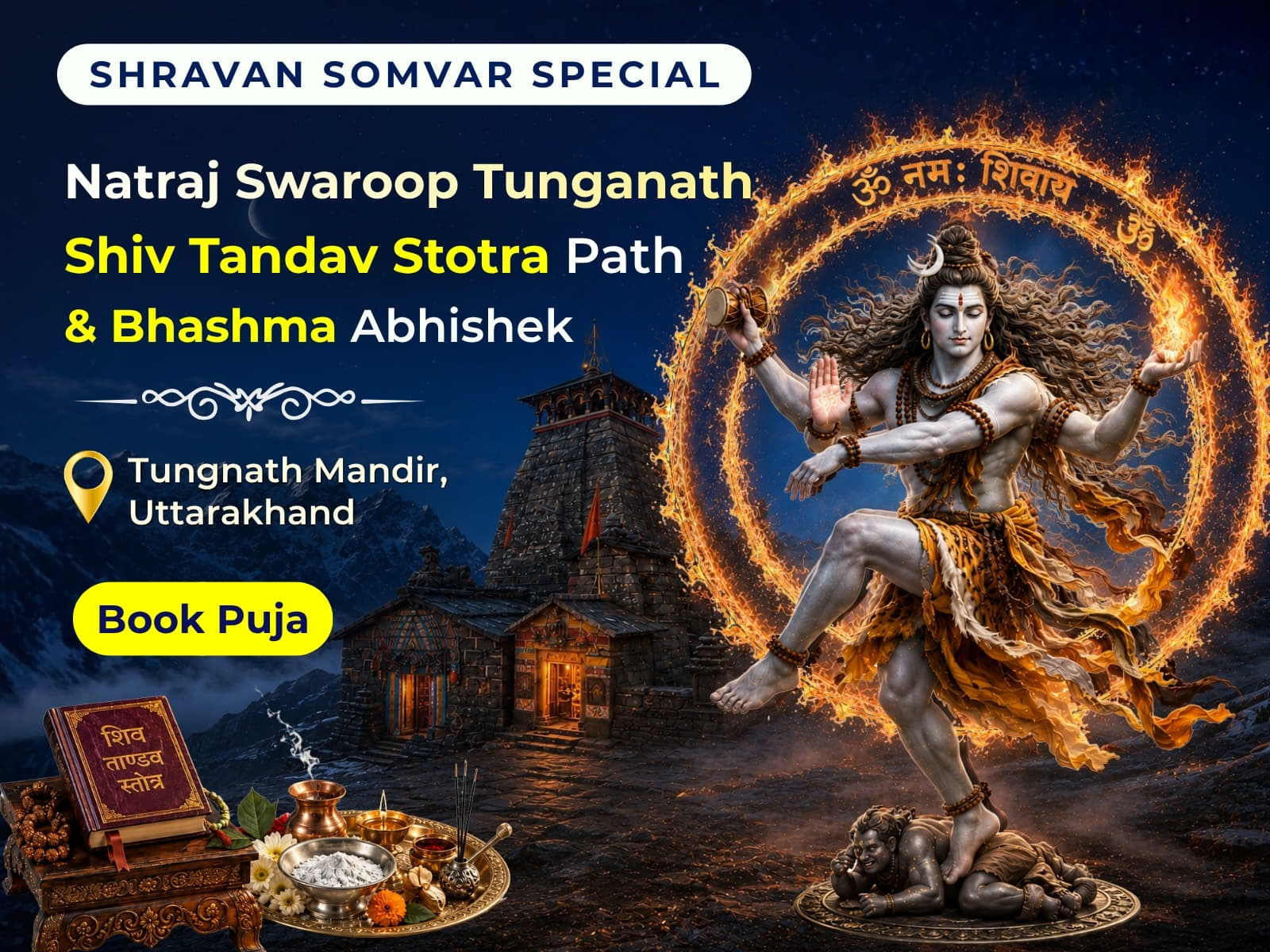 Utsav featured event 2