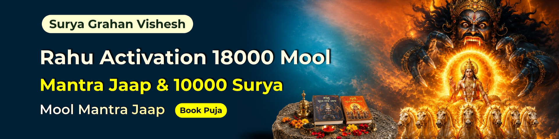 Utsav featured event 2