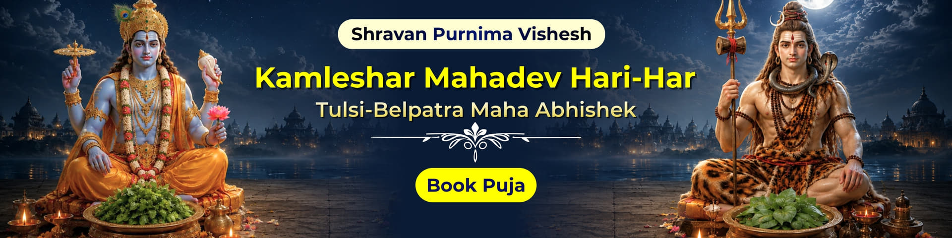 Utsav featured event 1