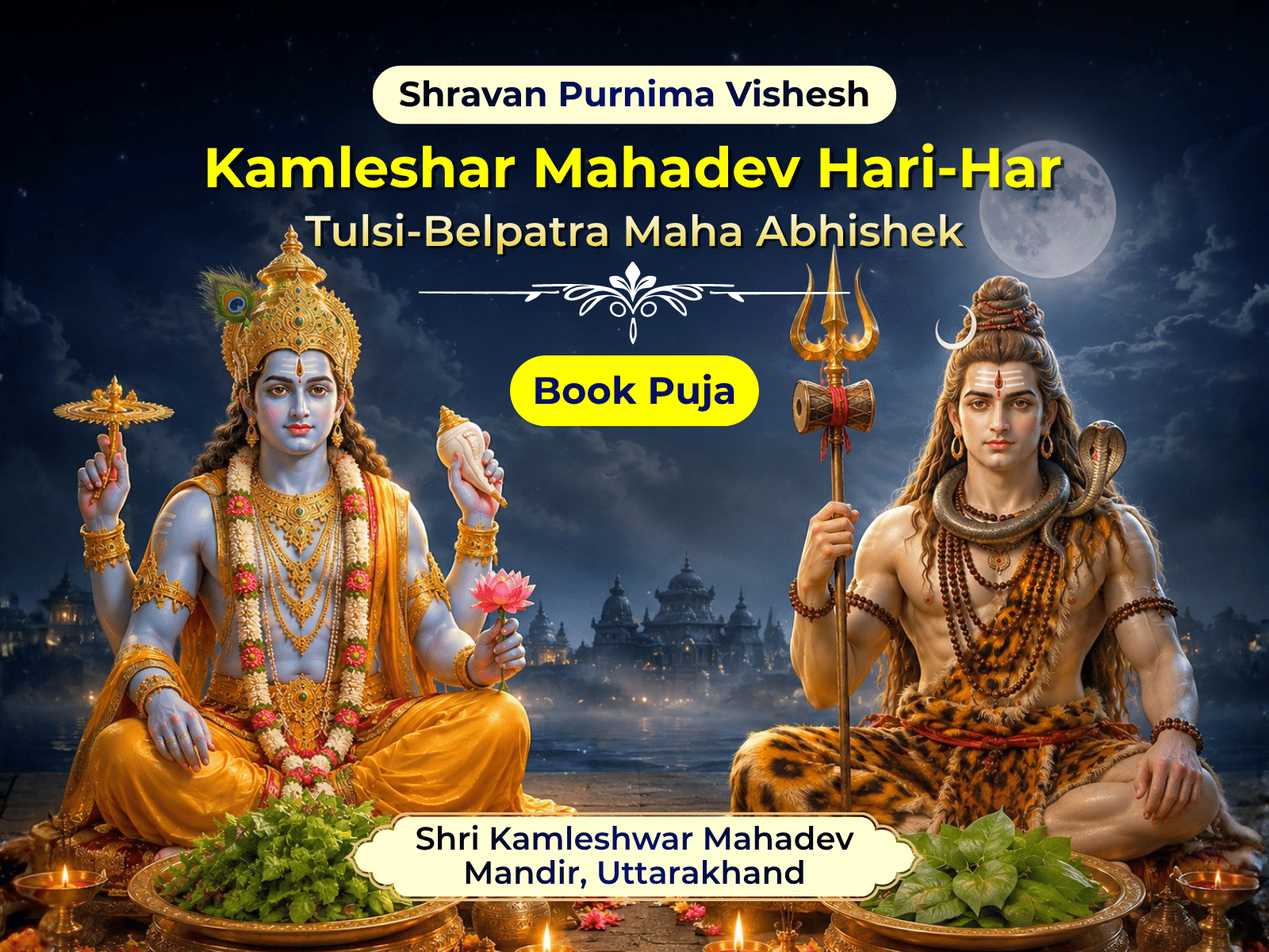 Utsav featured event 1