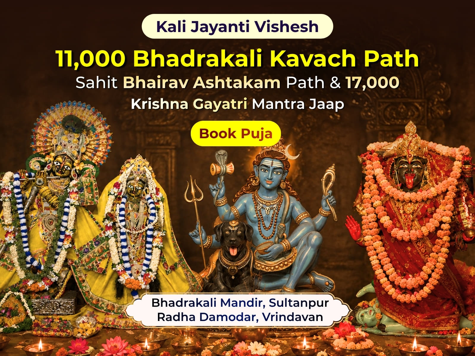 Utsav featured event 2