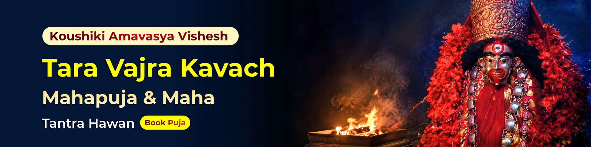 Utsav featured event 1