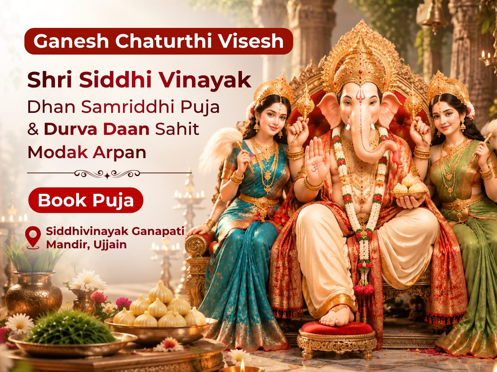 Utsav featured event 1