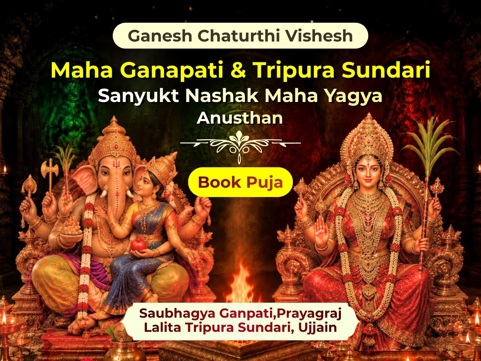 Utsav featured event 2