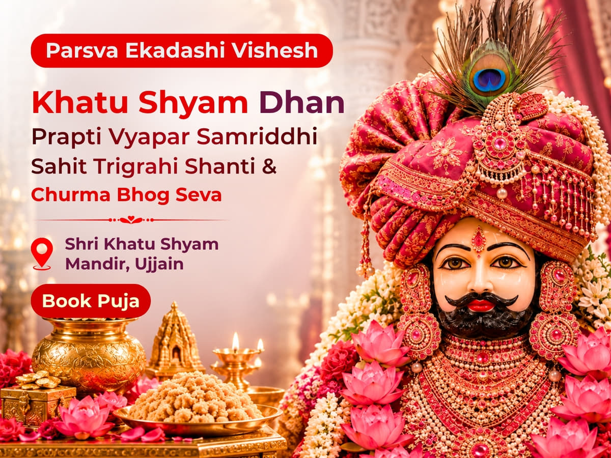 Utsav featured event 1