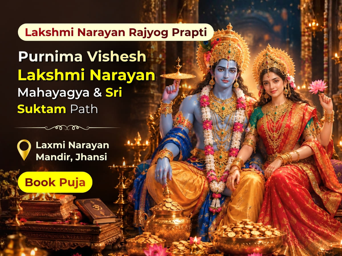 Utsav featured event 2