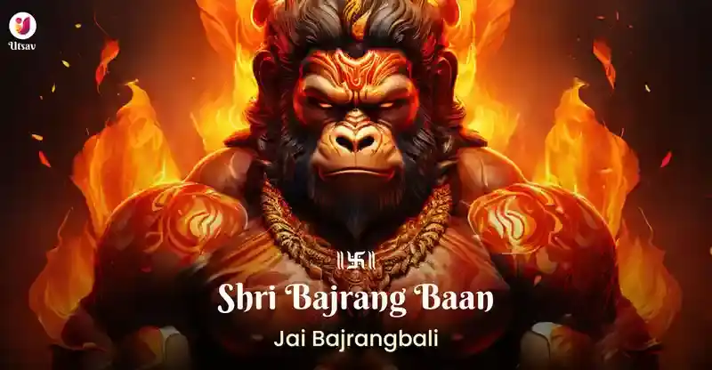 Shri Bajrang Baan Chalisa