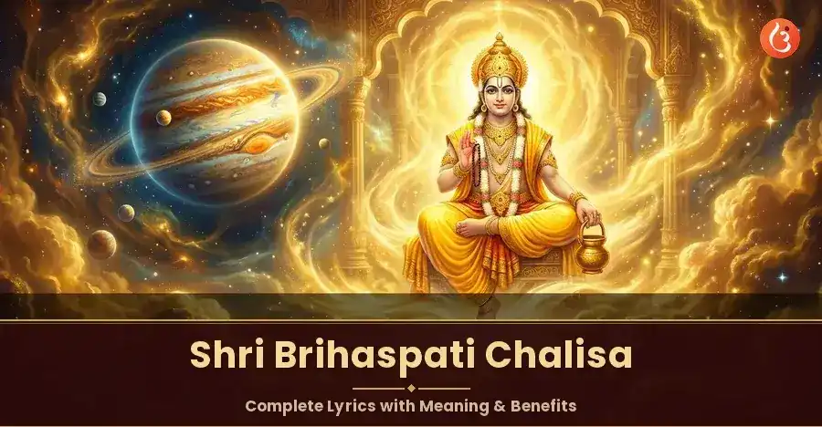 Lord Brihaspati, Guru of the Devas