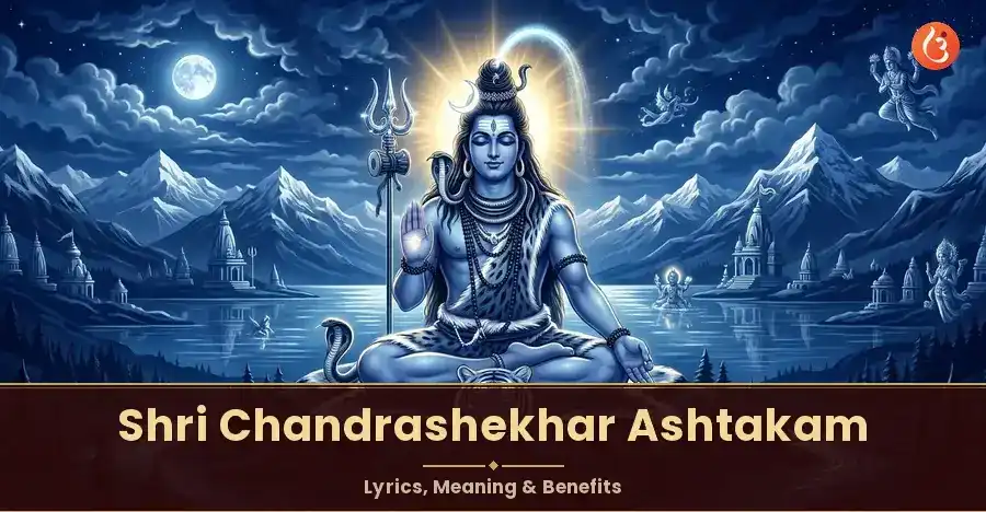 Lord Shiva as Chandrasekhar protecting Sage Markandeya