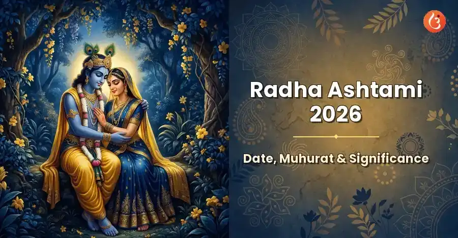 Radha and Krishna celebrating their divine love.