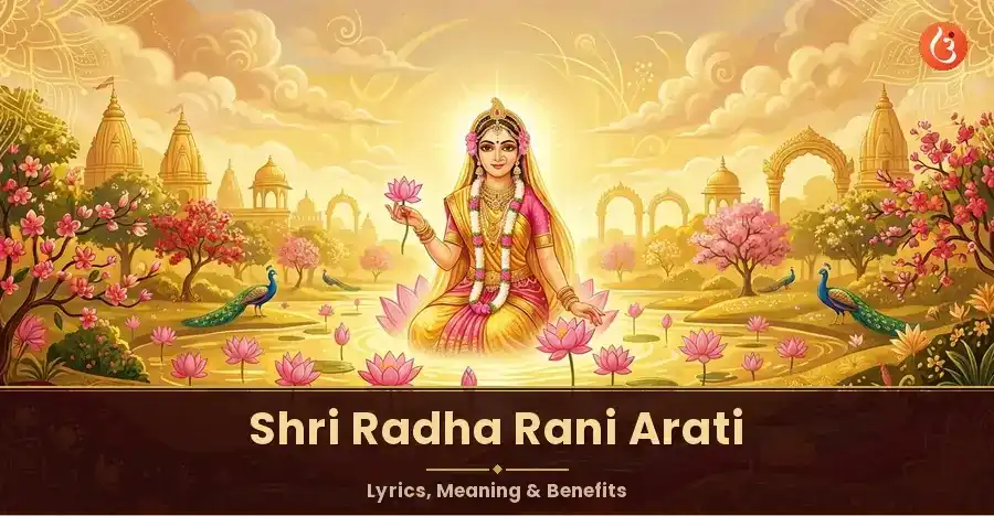 Radha Rani Arati cover image showing Radha Rani in a serene setting