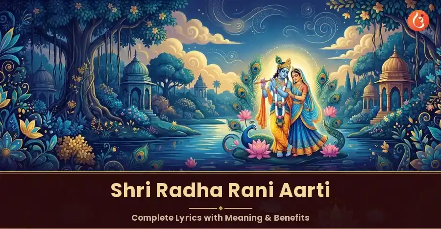 Radha Rani in a serene setting, illustrating the divine love expressed in her Aarti.