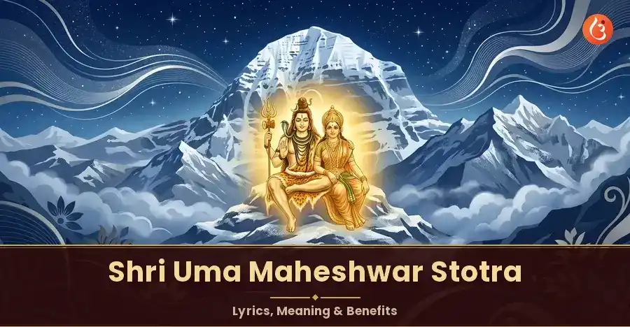 Lord Shiva and Goddess Parvati as Uma Maheshwar