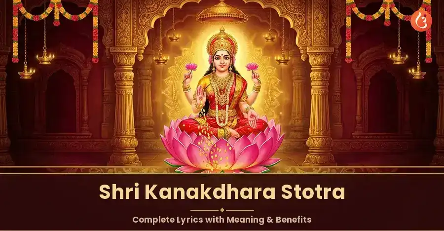 Goddess Lakshmi showering golden coins