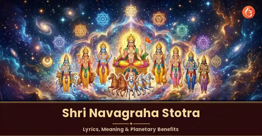Navagraha Stotra