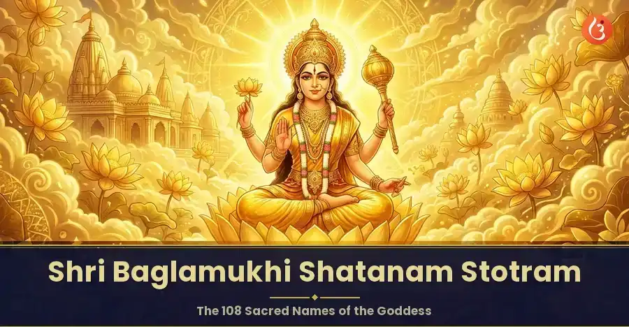 Goddess Baglamukhi, the Mahavidya of Stambhan Shakti, depicted in her signature yellow saree holding a mace.