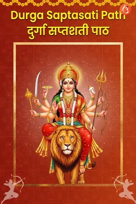 mantra