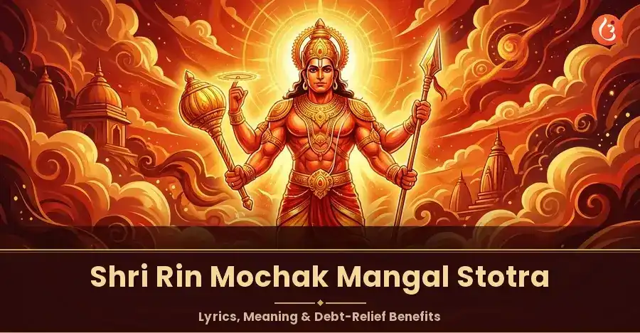Lord Mangal, the deity of the Rin Mochak Mangal Stotra