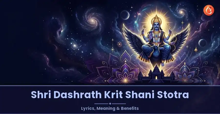 Lord Shani Dev, the deity of justice and karma, is depicted in this image for the Dashrath Krit Shani Stotra.