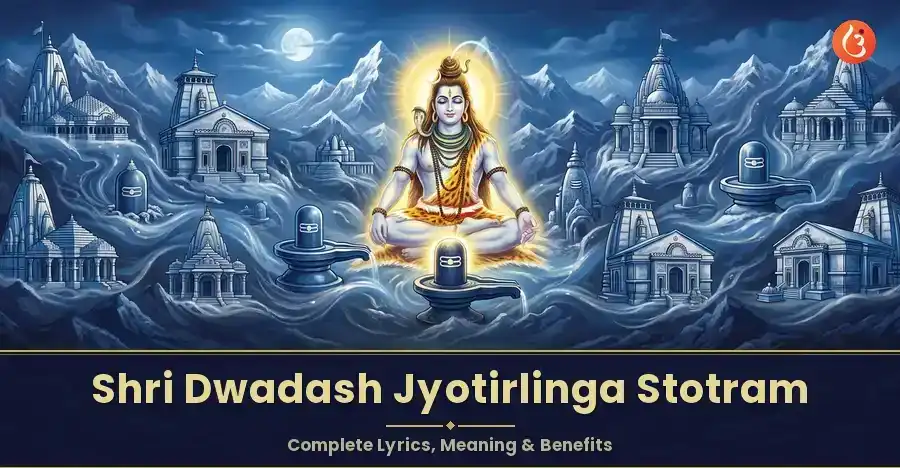 Dwadash Jyotirlinga Stotram
