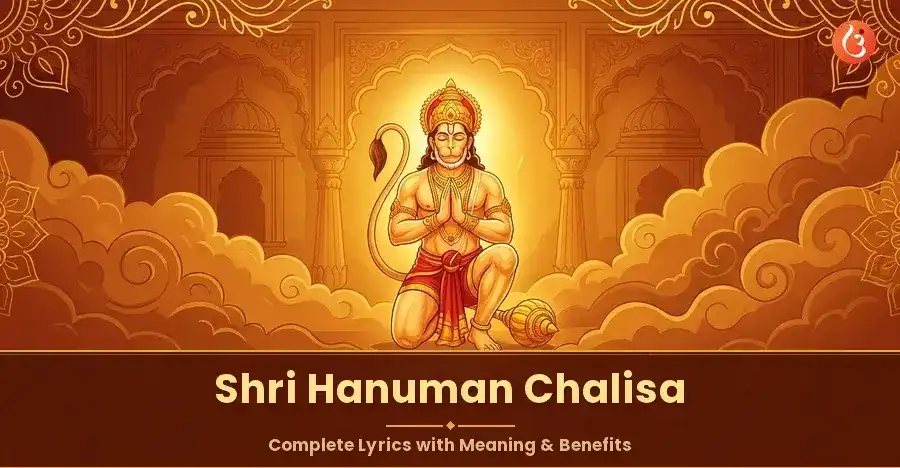 Lord Hanuman, the central figure of the Hanuman Chalisa