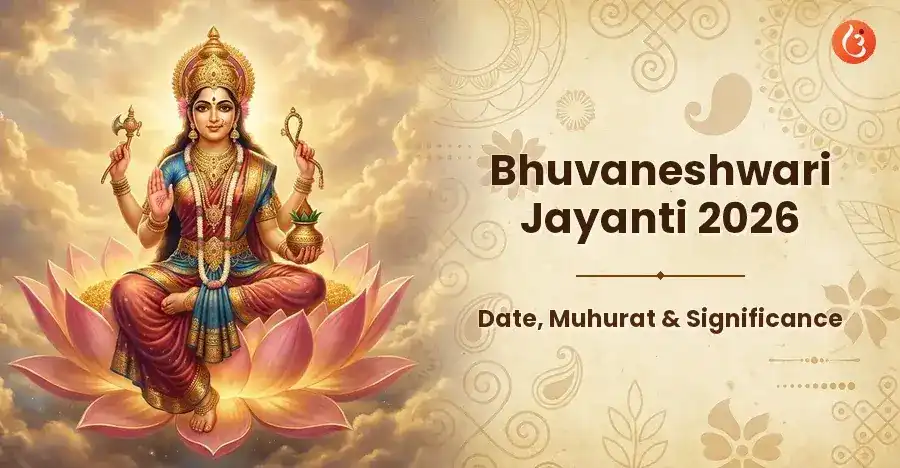 Goddess Bhuvaneshwari depicted with her divine attributes.