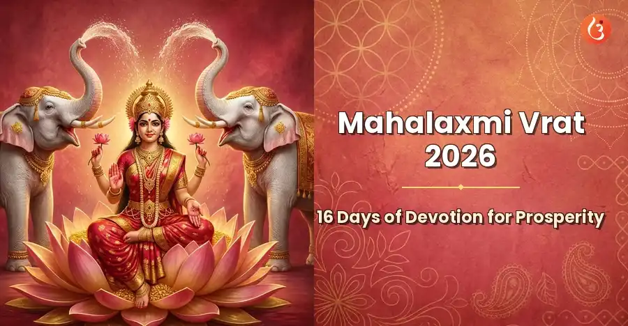 Goddess Gajalakshmi seated on a lotus, flanked by two white elephants