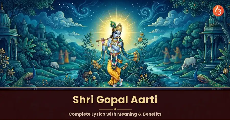 Lord Krishna as Gopal with Radha