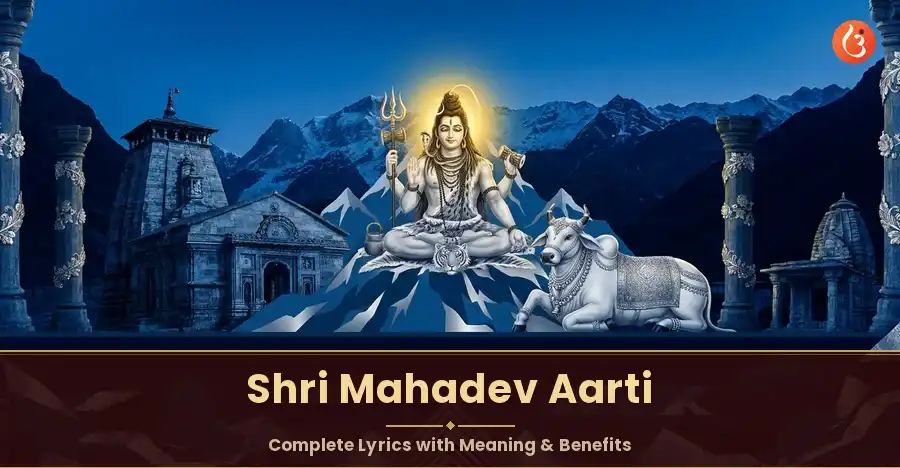 Lord Shiva in a meditative pose, representing the Mahadev Aarti.