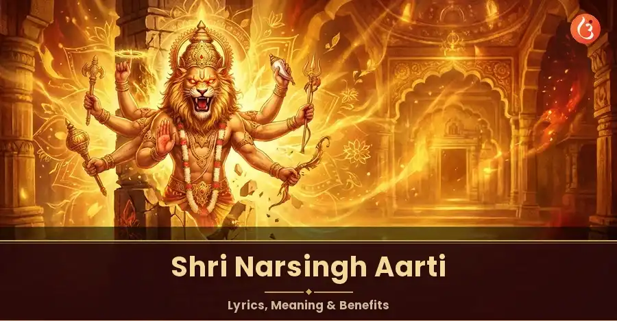 Lord Narasimha, the man-lion avatar of Vishnu, representing divine protection.