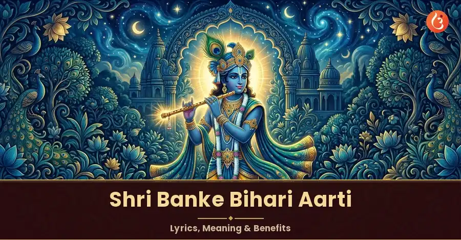 Lord Krishna as Banke Bihari